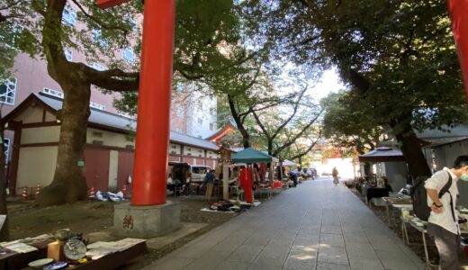 【東京都新宿区】都心の真ん中にある《花園神社》は御利益満載！そこはどんなところ？